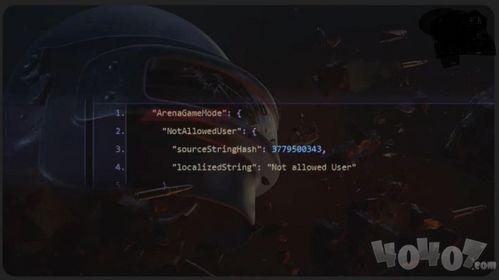 绝地求生1v1最新爆料,极致竞技，谁能问鼎巅峰？